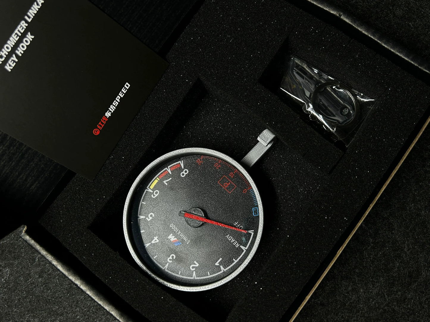 BMW 3 Series Tachometer Interactive Key Hook Display
