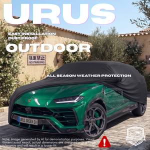 Premium Outdoor Car Cover for Lamborghini Urus (2018-2023) - Protection from Rain, Snow, Sun, and Dust