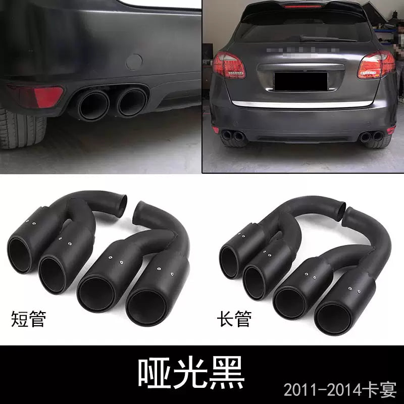 Porsche Cayenne Quad Sport Exhaust Tailpipe Upgrade Tips