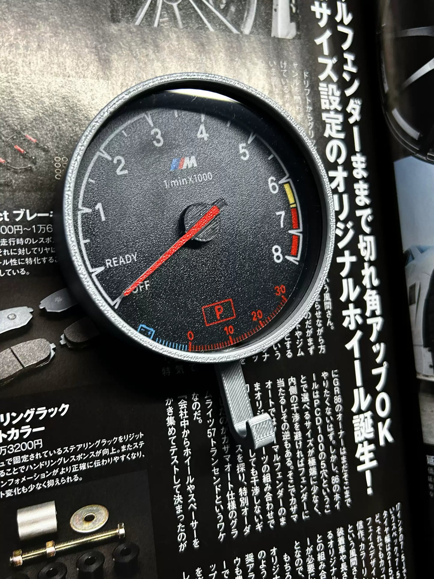 BMW 3 Series Tachometer Interactive Key Hook Display