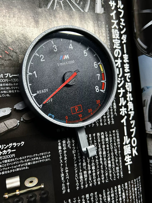BMW 3 Series Tachometer Interactive Key Hook Display