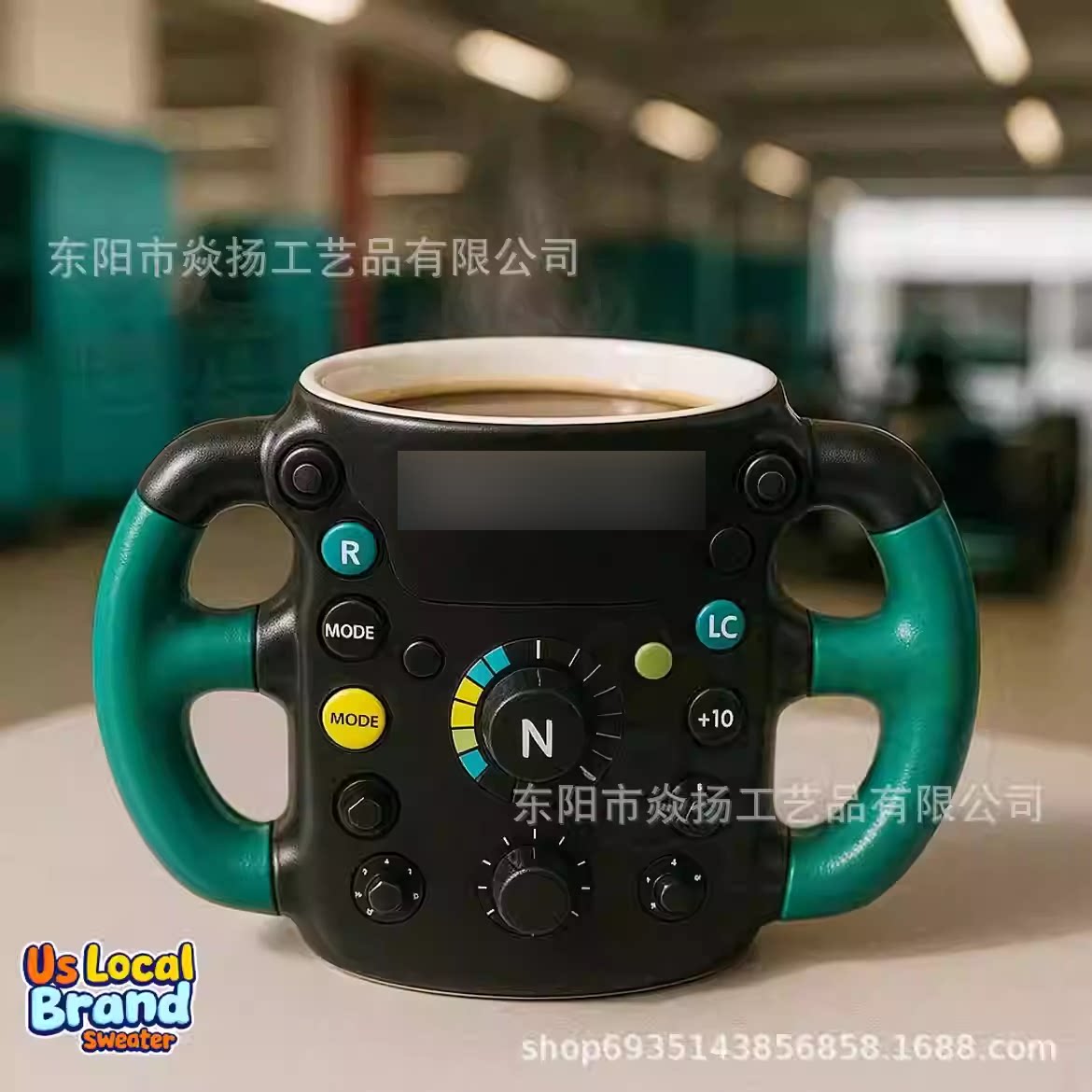 F1 Steering Wheel 3D Resin Stainless Steel Mug