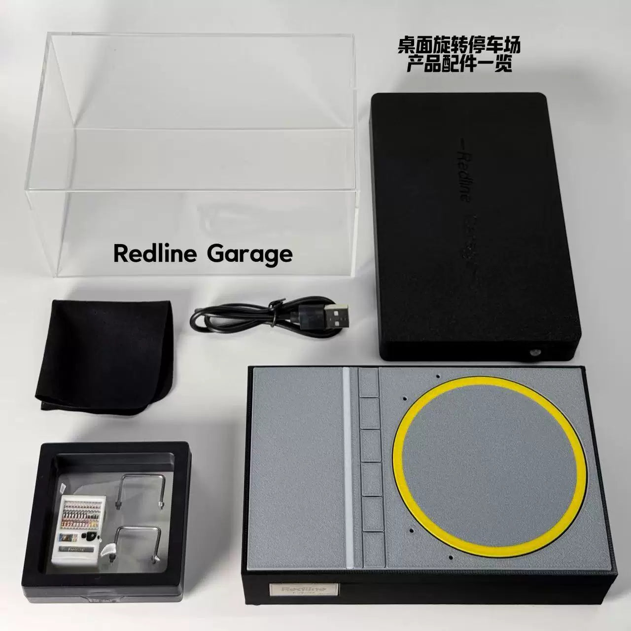 Rotating Car Model Display Stand