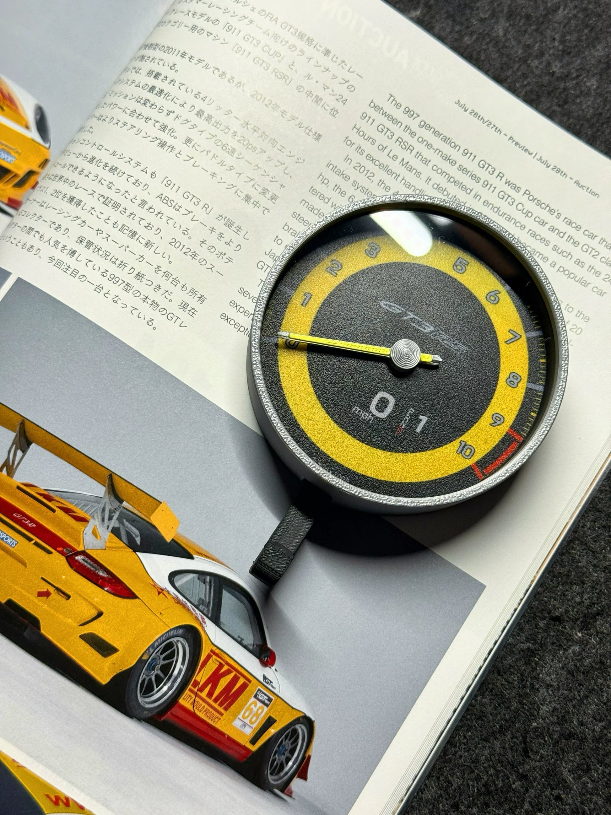 Porsche 911 GT3 RS Tachometer Interactive Key Hook Display