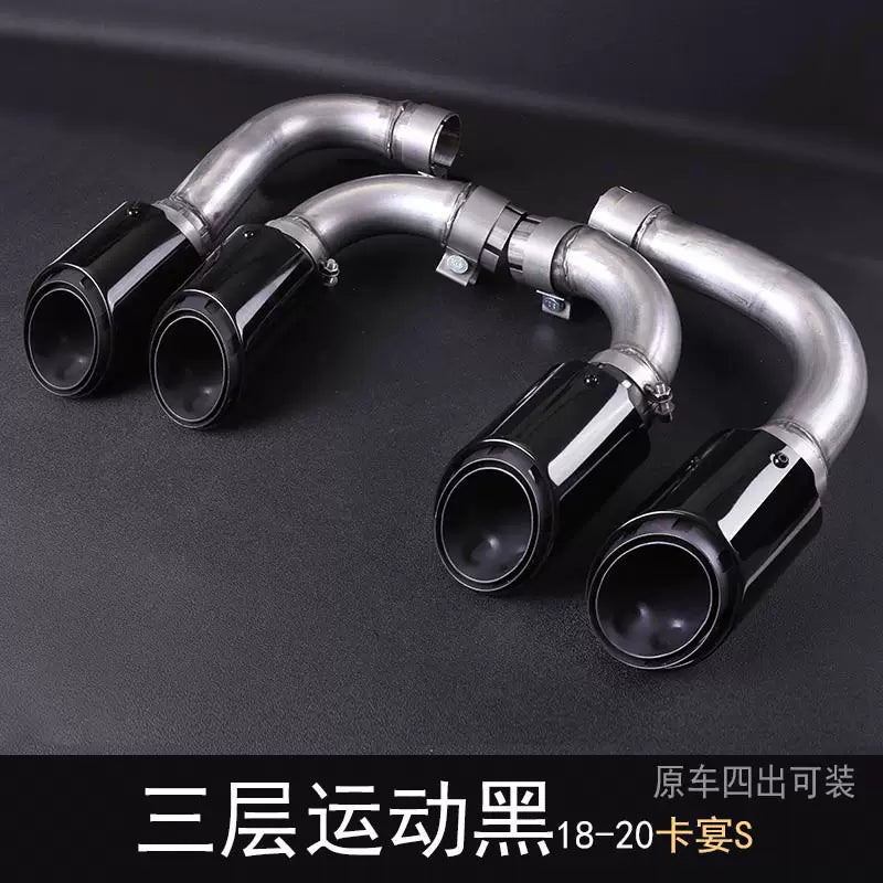 Porsche Cayenne Quad Sport Exhaust Tailpipe Upgrade Tips