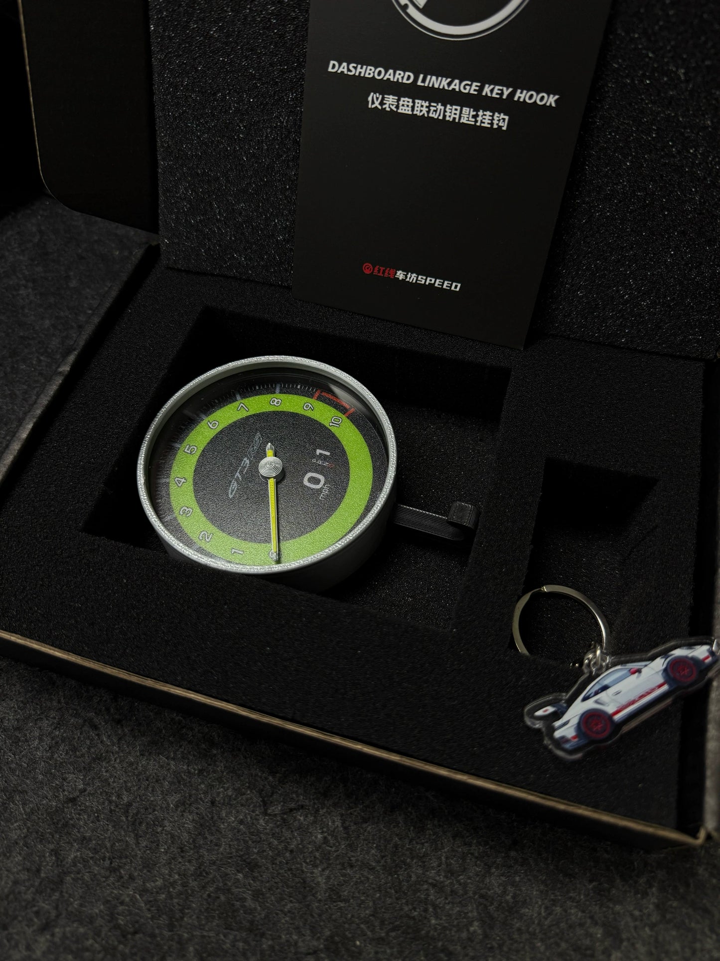 Porsche 911 GT3 RS Tachometer Interactive Key Hook Display