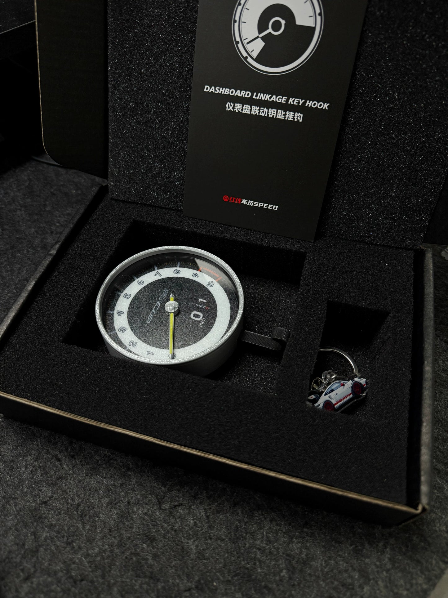 Porsche 911 GT3 RS Tachometer Interactive Key Hook Display