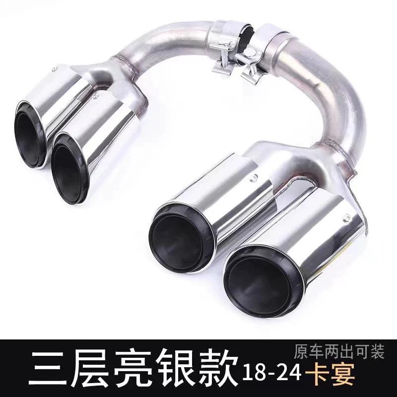 Porsche Cayenne Quad Sport Exhaust Tailpipe Upgrade Tips