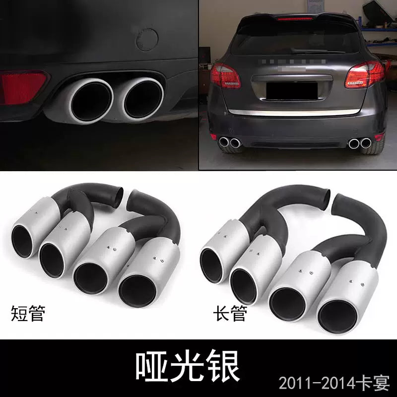 Porsche Cayenne Quad Sport Exhaust Tailpipe Upgrade Tips