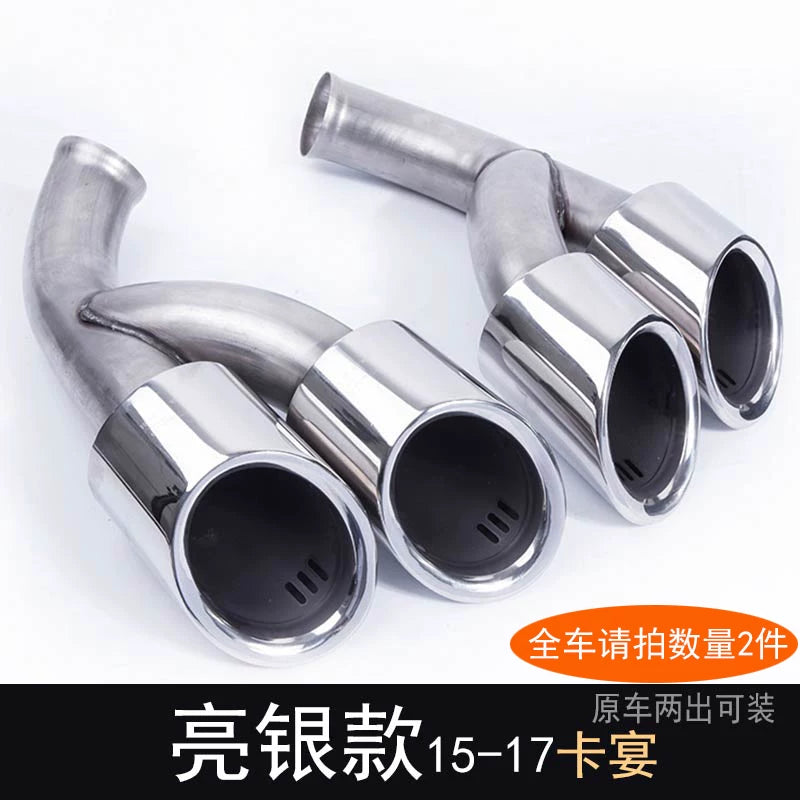 Porsche Cayenne Quad Sport Exhaust Tailpipe Upgrade Tips