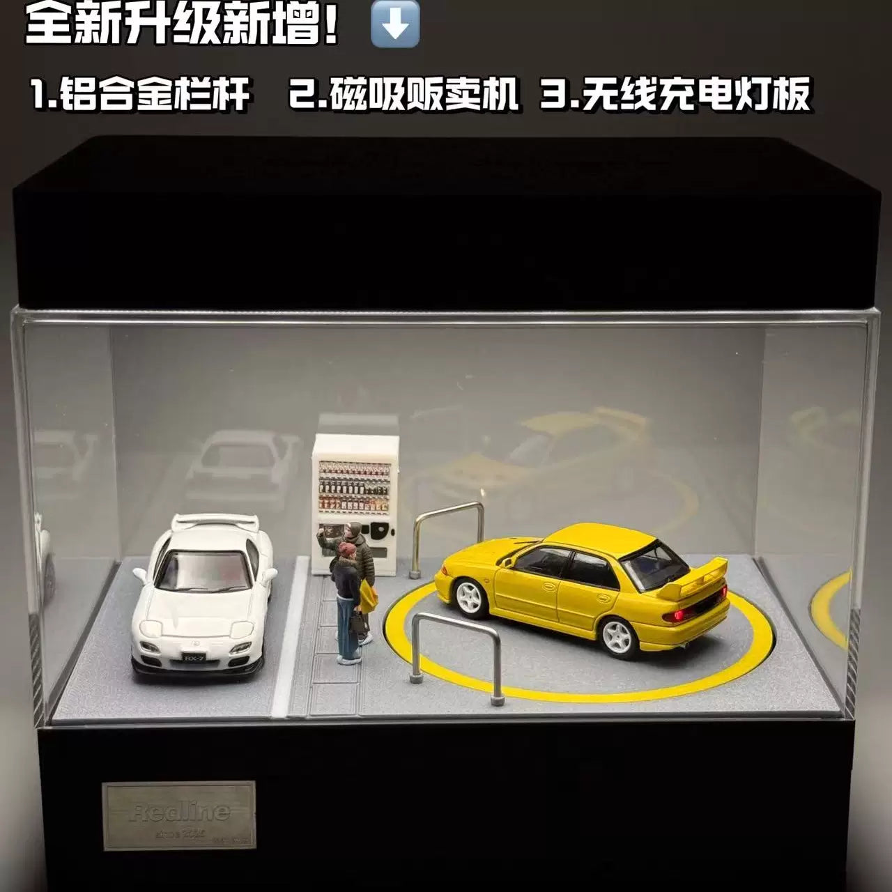 Rotating Car Model Display Stand