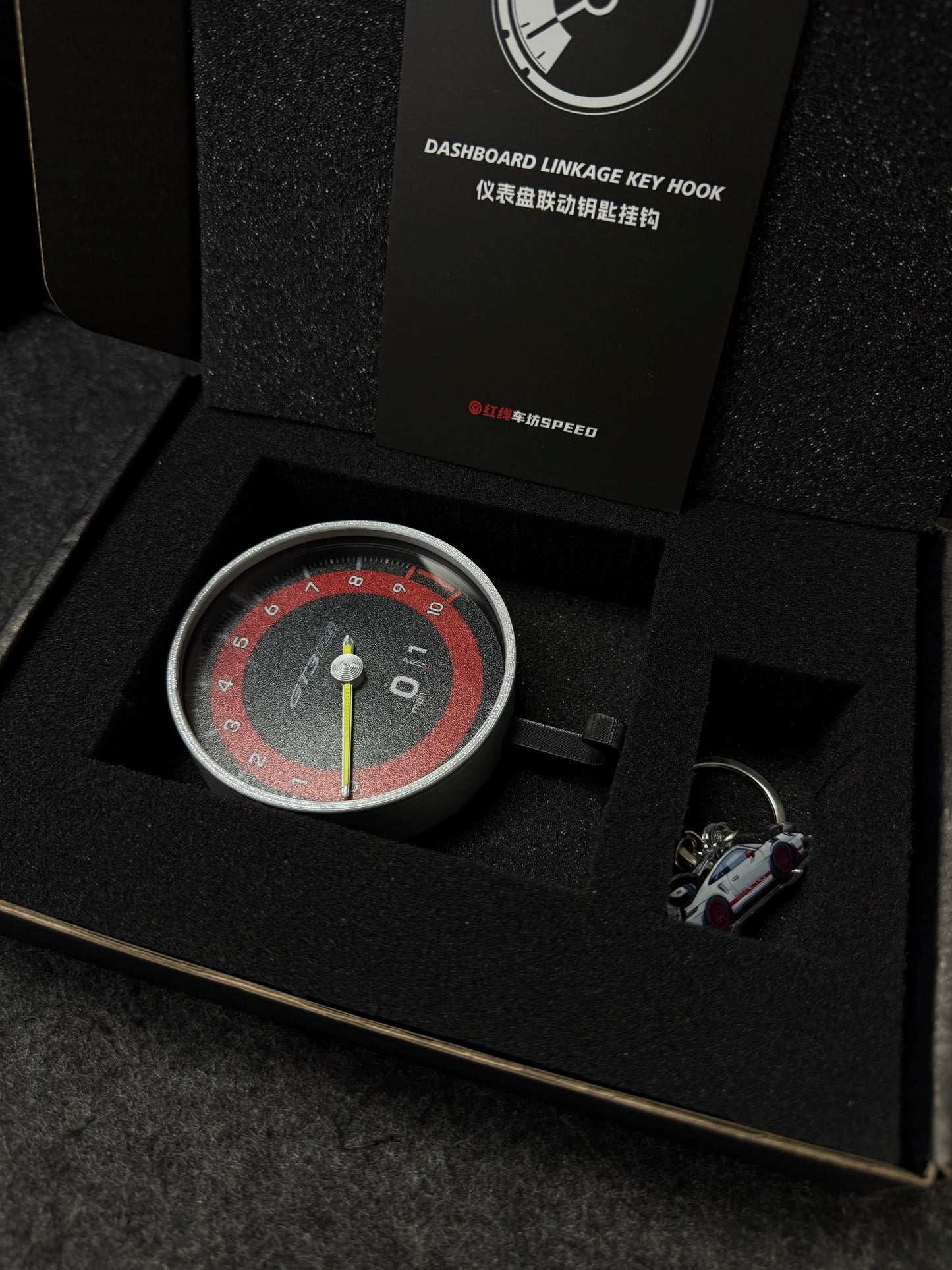 Porsche 911 GT3 RS Tachometer Interactive Key Hook Display